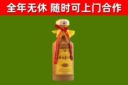 钟山区烟酒回收15年茅台酒.jpg